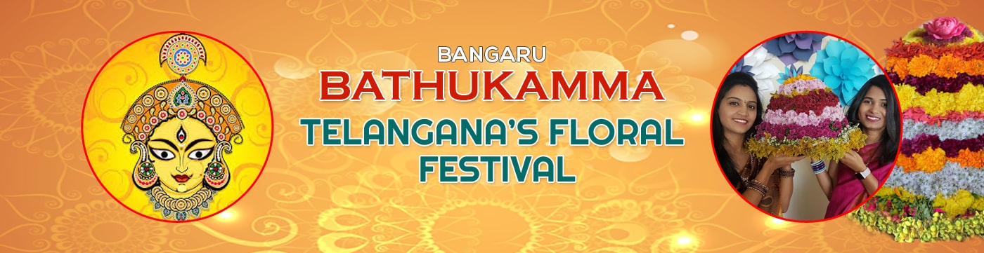 Bathukamma-2