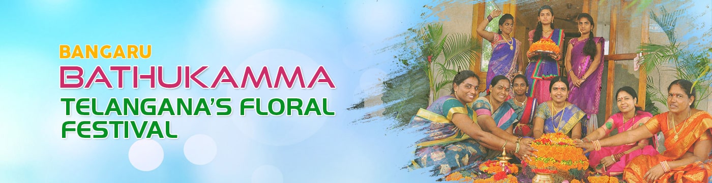 Bathukamma-3